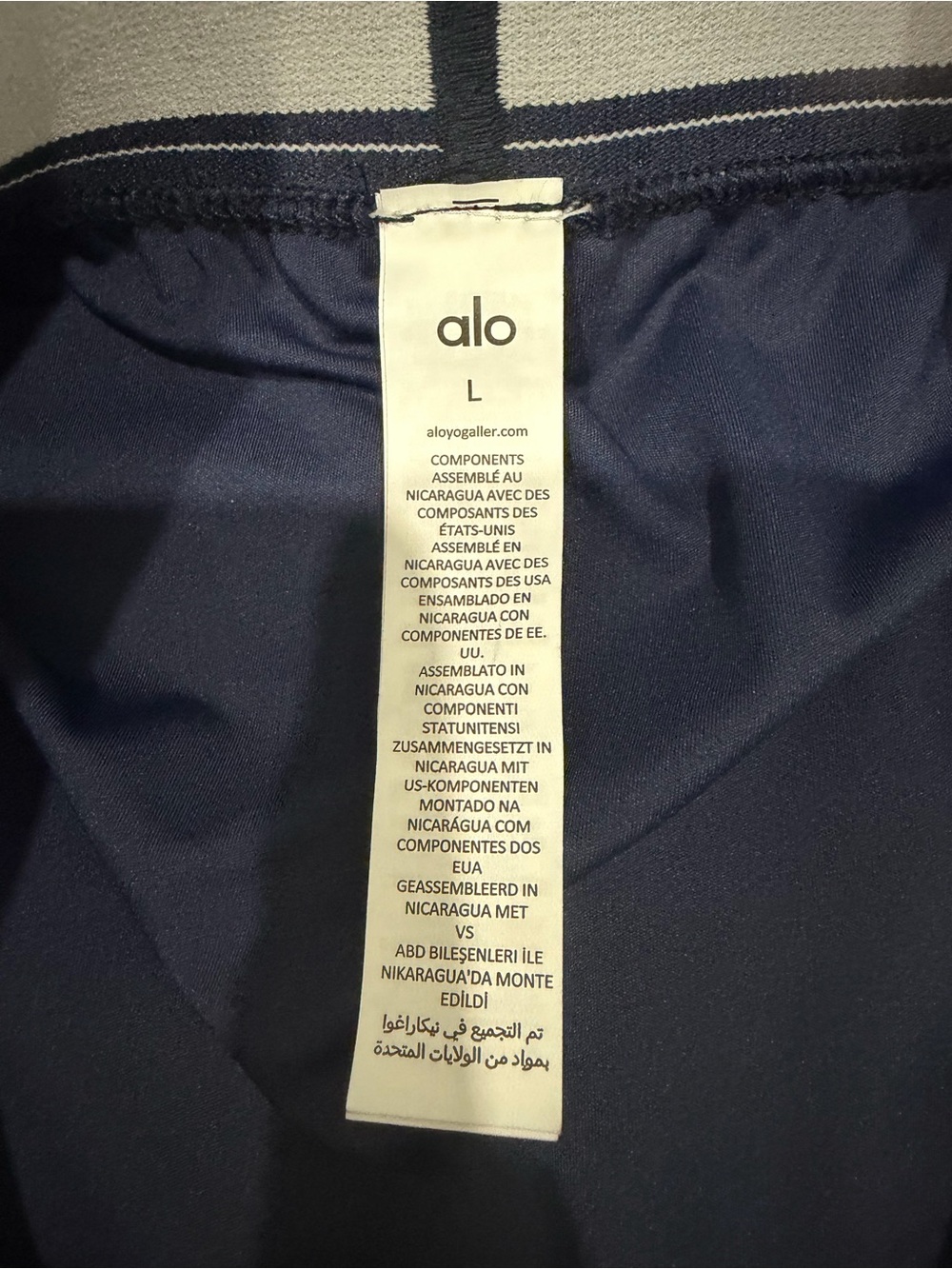 ALO Yoga Navy Two-Piece Active Set - Top & Skort - Picture 3 of 5